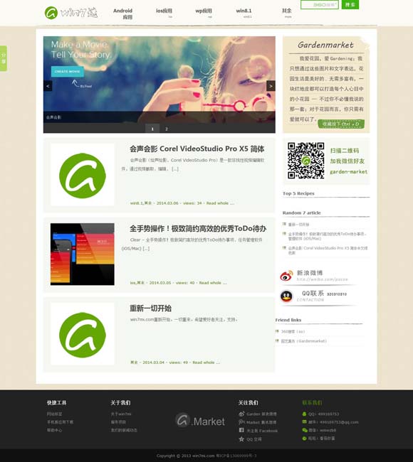 香港今晚必开一肖是295 沉浸式演出助力体验经济蓬勃发展